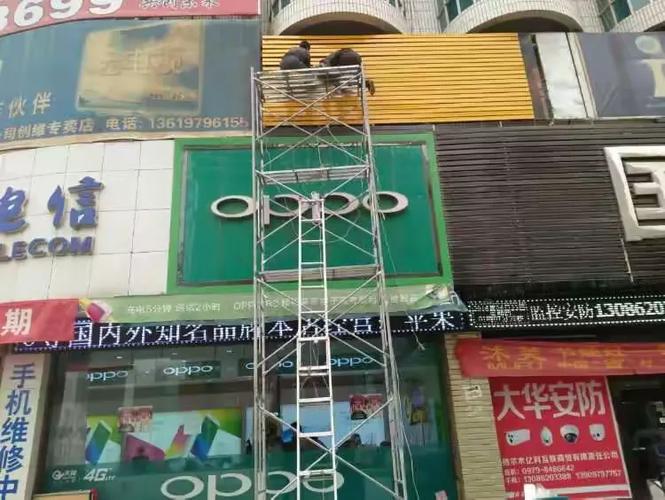 洁万家 专业家政服务，让生活更轻松